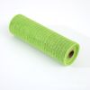 ( 27cm x7met)  LƯỚI THÔ KIM TUYẾN - loại ngắn - trang trí - bó hoa- giỏ quà