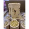 Hộp Đựng Trà Long Ấn - Mẫu Tròn - Xếp Tráp Ăn Hỏi Cực Sang