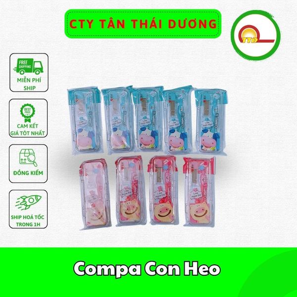 Compa Con Heo - Compa Aihao 7711 - Giá Rẻ