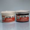 Màu Wat ( GOUACHE COLOR ) 100 ml - Dạng Nước - Chính Hãng