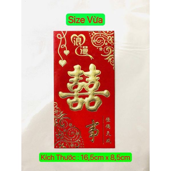 Set 6 chiếc Lì Xì chữ Hỷ dùng trong đám cưới, lễ trao duyên - Lì xì chữ Hỷ may mắn - Decor trang trí phòng cưới