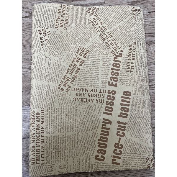 Giấy Gói Hoa -Giấy Gói Quà Vintage . SIZE LỚN.  Họa Tiết Tờ Báo Cũ Cổ Điển 50x70cm