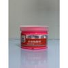 Màu Wat ( GOUACHE COLOR ) 100 ml - Dạng Nước - Chính Hãng