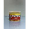 Màu Wat ( GOUACHE COLOR ) 100 ml - Dạng Nước - Chính Hãng