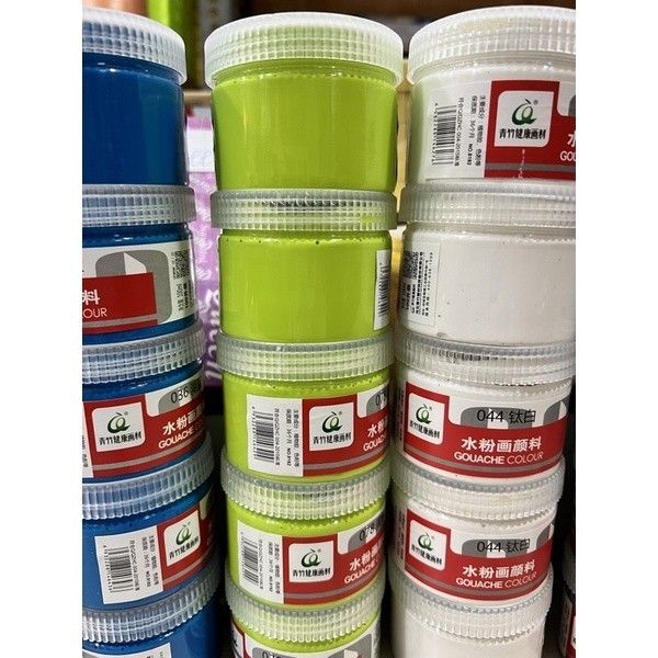 Màu Wat ( GOUACHE COLOR ) 100 ml - Dạng Nước - Chính Hãng