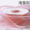 Ruy băng Voan Sóng Viền Ngọc Hàn Quốc Loại Đẹp bản 4Cm
