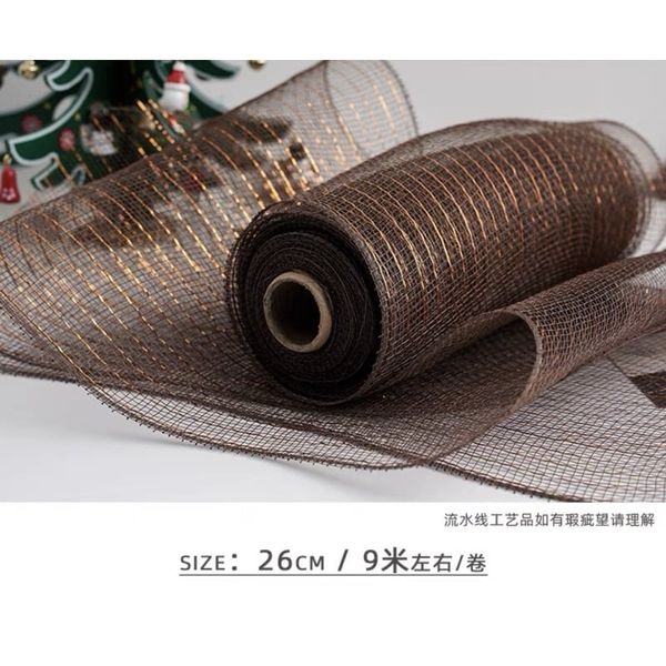 ( 27cm x7met)  LƯỚI THÔ KIM TUYẾN - loại ngắn - trang trí - bó hoa- giỏ quà