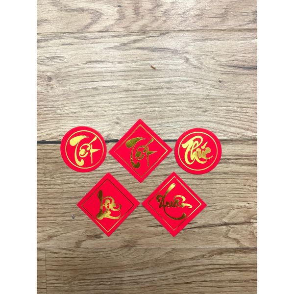 Thẻ In Chữ Thư Pháp Trang Trí Giỏ Quà Tết,Làm Đồ Handmade