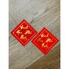Thẻ In Chữ Thư Pháp Trang Trí Giỏ Quà Tết,Làm Đồ Handmade
