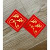 Thẻ In Chữ Thư Pháp Trang Trí Giỏ Quà Tết,Làm Đồ Handmade