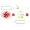 Hộp đựng bánh cốm, Vỏ Hộp bánh phu thê - in chữ Wedding - Mặt trước in nhũ cực đẹp