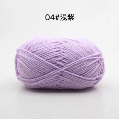 Len milk cotton 50g - len đan móc khăn,túi, len sợi cotton nhiều màu sắc a08
