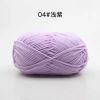 Len milk cotton 50g - len đan móc khăn,túi, len sợi cotton nhiều màu sắc a08