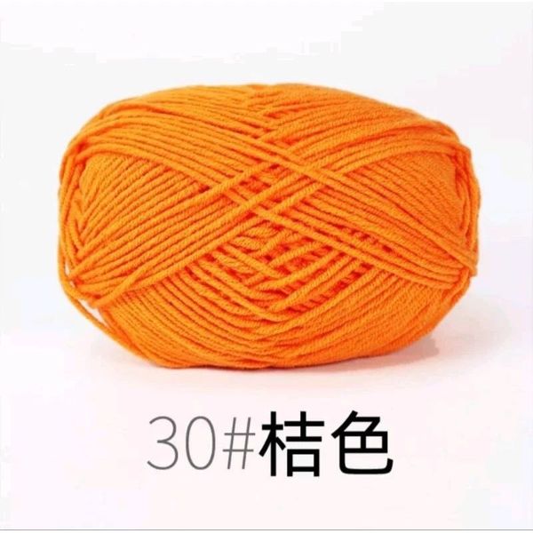 Len milk cotton 50g - len đan móc khăn,túi, len sợi cotton nhiều màu sắc a08