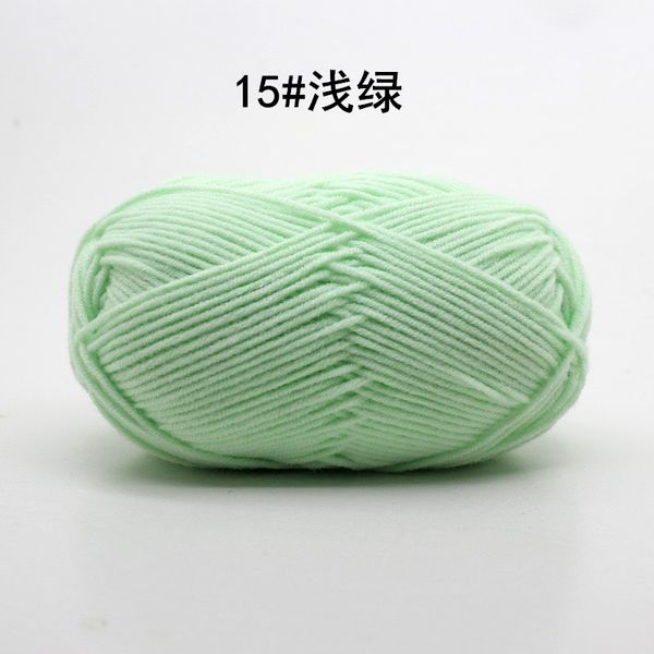 Len milk cotton 50g - len đan móc khăn,túi, len sợi cotton nhiều màu sắc a08