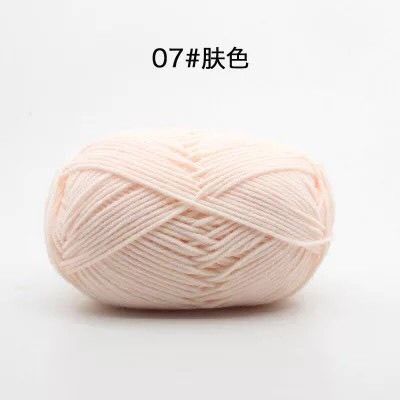 Len milk cotton 50g - len đan móc khăn,túi, len sợi cotton nhiều màu sắc a08