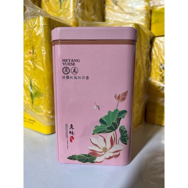 Hộp đựng trà bằng thiếc - Đựng 100g Chè - Loại đẹp