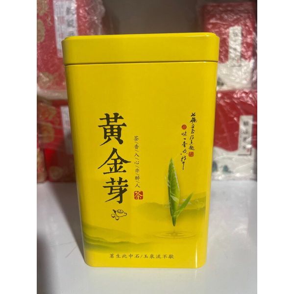 Hộp đựng trà bằng thiếc - Đựng 100g Chè - Loại đẹp