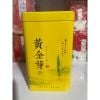 Hộp đựng trà bằng thiếc - Đựng 100g Chè - Loại đẹp
