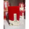 Hộp đựng trà bằng thiếc - Đựng 100g Chè - Loại đẹp