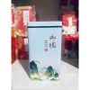 Hộp đựng trà bằng thiếc - Đựng 100g Chè - Loại đẹp