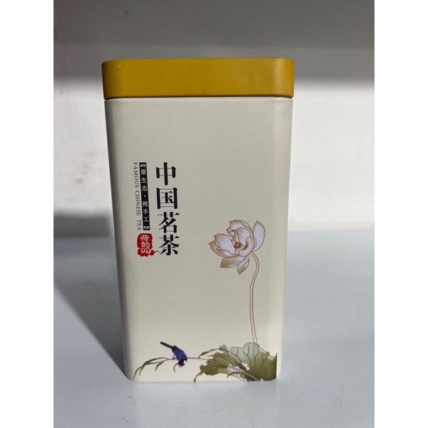 Hộp đựng trà bằng thiếc - Đựng 100g Chè - Loại đẹp