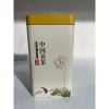 Hộp đựng trà bằng thiếc - Đựng 100g Chè - Loại đẹp