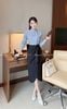 Set Áo Váy Chất Thô Mềm, Chân Váy Chéo Ý Ép Mùng Dày Dặn S885