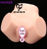 Âm đạo giả mông silicon rung rên nhiệt ấm nóng giá rẻ 