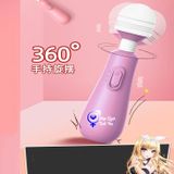  Chày Rung Kích Thích Cho Nữ Lilo Spark Of Love Mini Giá Rẻ 