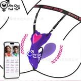  Chíp rung quần lót điều khiển từ xa app bluetooth chính hãng 