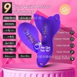  Chíp rung quần lót điều khiển từ xa app bluetooth chính hãng 