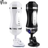 Cốc âm đạo giả Snail có đế hít tường rung rên co bóp 