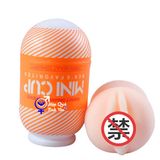  Cốc thủ dâm Cup mini giá siêu rẻ gọn nhẹ cho nam giới 