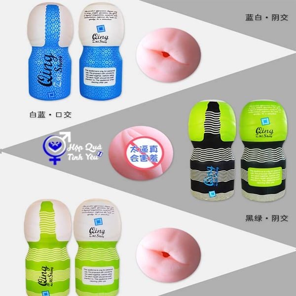  Cốc thủ dâm Qing nhiều màu cho nam thủ dâm giá rẻ 