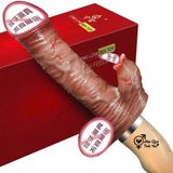  Dương vật giả cầm tay tự động rung thụt nhiệt lưỡi liếm 