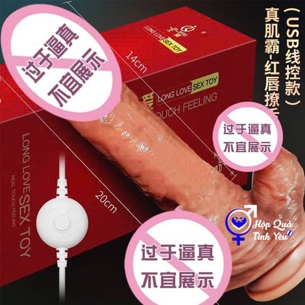  Dương vật giả hít tường có dây rung thụt ngoáy tỏa nhiệt 
