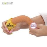  Dương vật giả silicon ngụy trang chuối vàng rung 7 tần số 