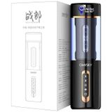  Máy bú mút gắn tường tự động rung xoay thụt QMYSKY chính hãng 