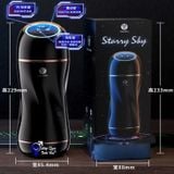  Máy rung thủ dâm cho nam Galaku đa chức năng chính hãng 