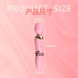  Sextoy máy rung âm đạo 2 đầu massage điểm G cho nữ giá rẻ 