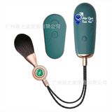  Trứng rung 1 đầu mini có nhiệt điều khiển từ xa cực mạnh 