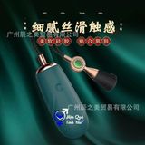  Trứng rung 1 đầu mini có nhiệt điều khiển từ xa cực mạnh 