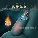 Trứng rung 1 đầu mini có nhiệt điều khiển từ xa cực mạnh 