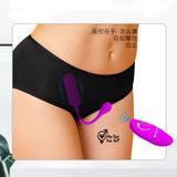  Trứng rung không dây 12 chế độ Pretty Love Lechies điều khiển từ xa 