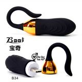  Trứng rung không dây điều khiển qua app 1 đầu Luminos B34 