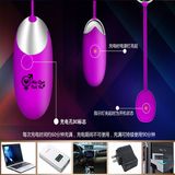  Trứng rung Pretty Love điều khiển từ xa bằng app điện thoại 