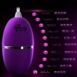  Trứng rung tình yêu kích thích điểm G 1 đầu có dây 10 tần số 