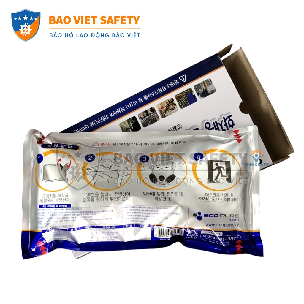 Mặt nạ bảo hộ EPK20