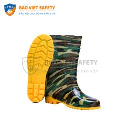 Ủng bảo hộ Hoa San U26